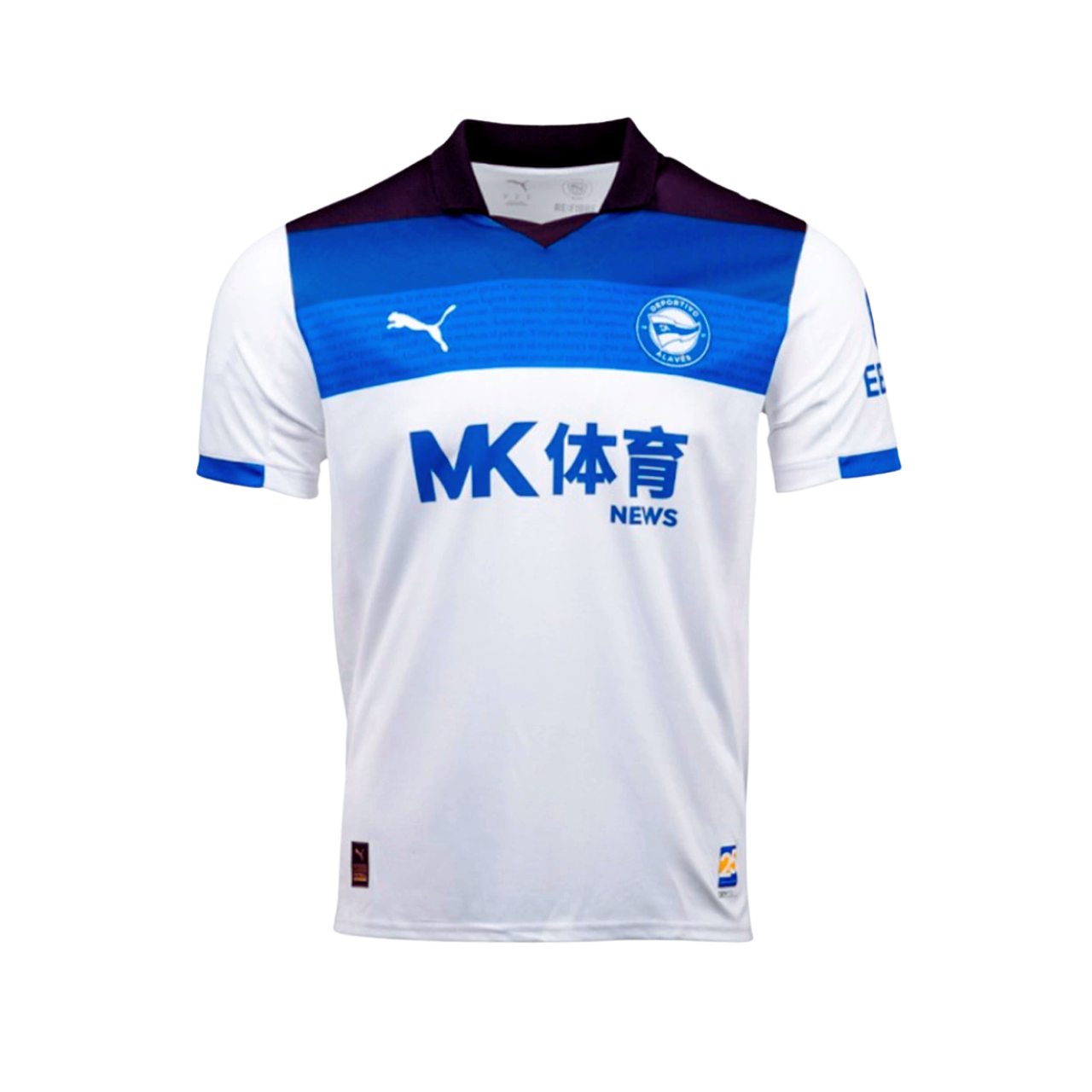 Deportivo Alavés 25/26 Short Sleeve Away Jersey