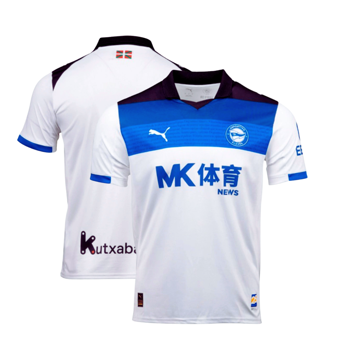 Deportivo Alavés 25/26 Short Sleeve Away Jersey