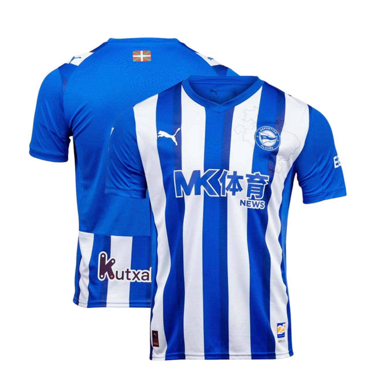Deportivo Alavés 25/26 Short Sleeve Away Jersey